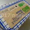 image host