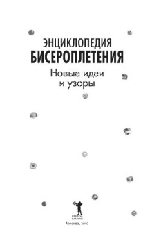 image host